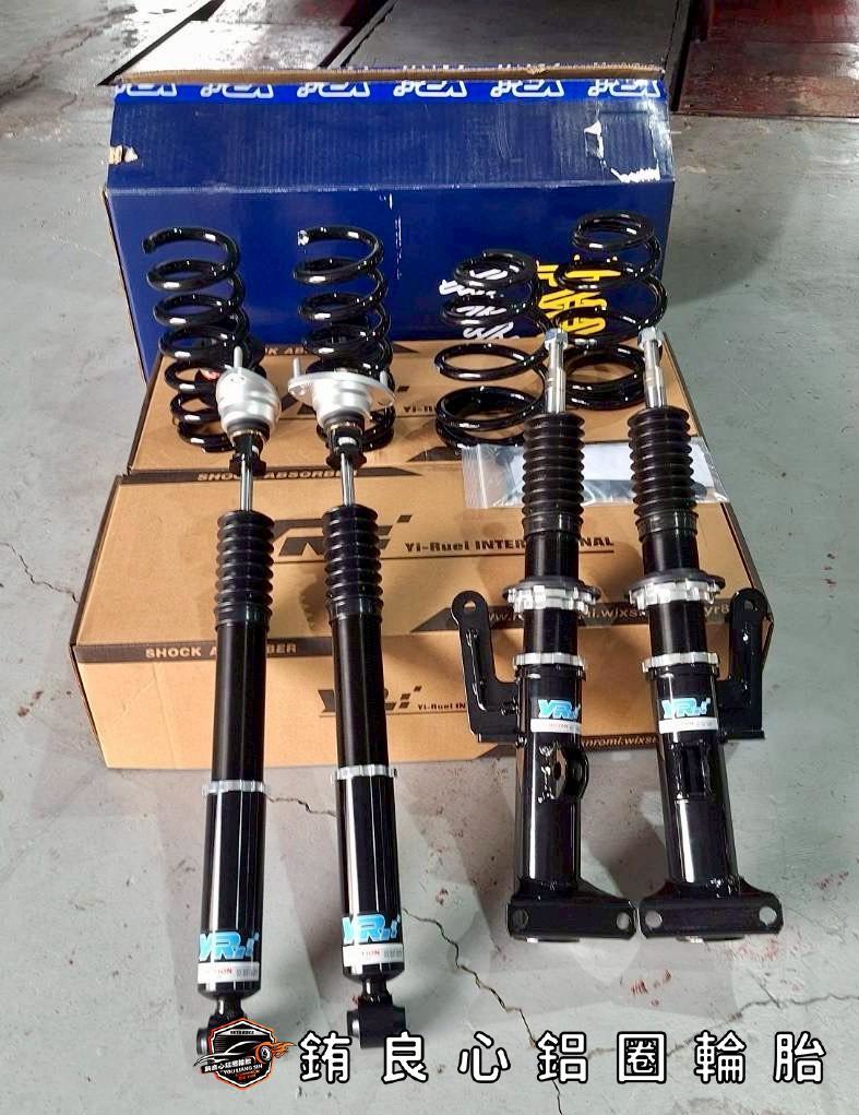 ​✨YR全新避震 x BENZ C207 E250 COUPE的第5張圖片