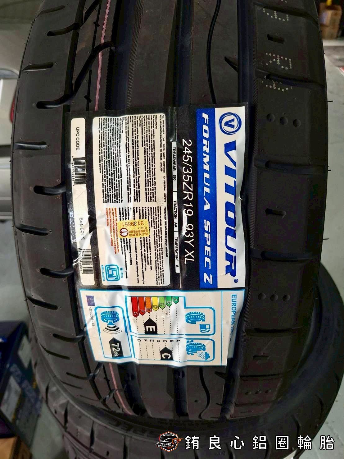 ​✨YR全新避震 x BENZ C207 E250 COUPE的第9張圖片