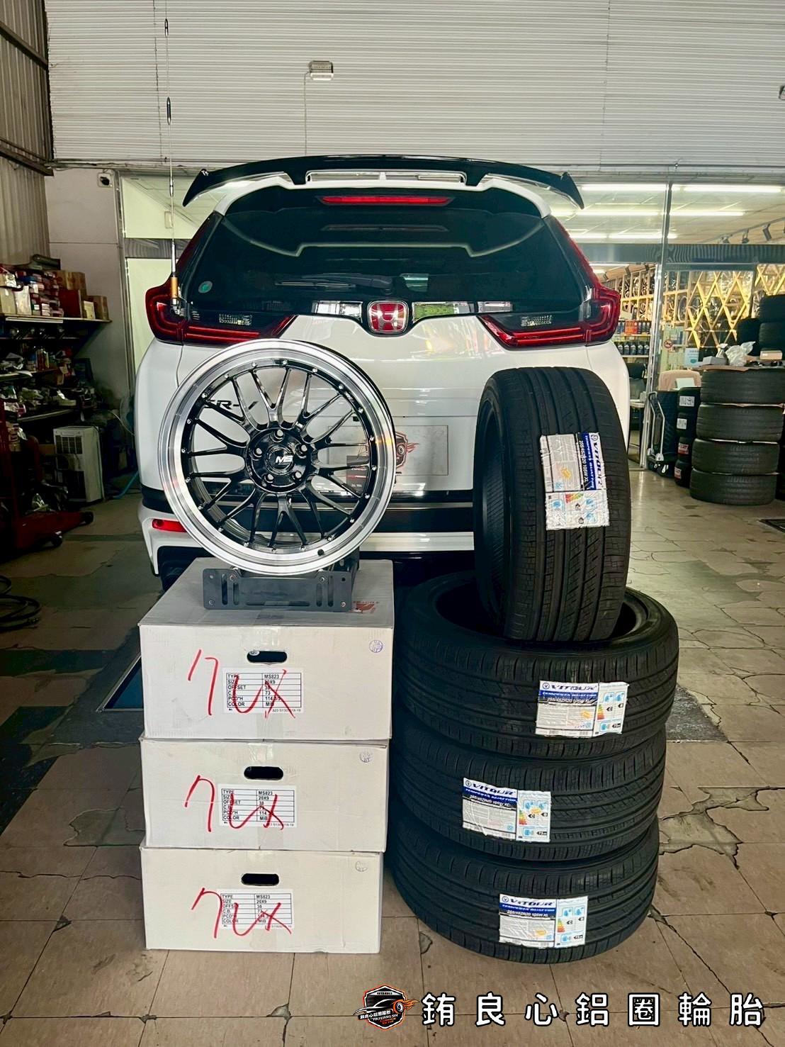✨MS MS823 x 20吋 x CRV5.5的第10張圖片