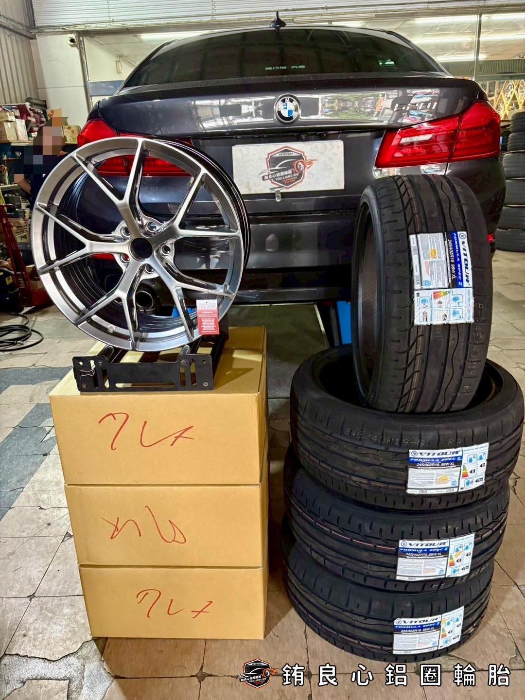 ✨Alliance FFR x 19吋 x BMW G30的第10張圖片