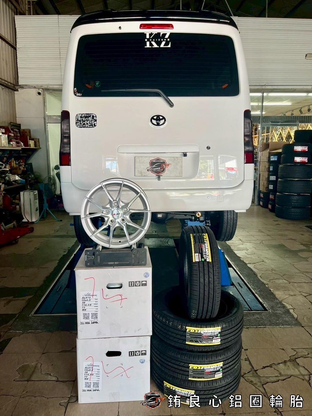 ✨Alliance AL673 x 15吋 x Toyota town ace的第8張圖片