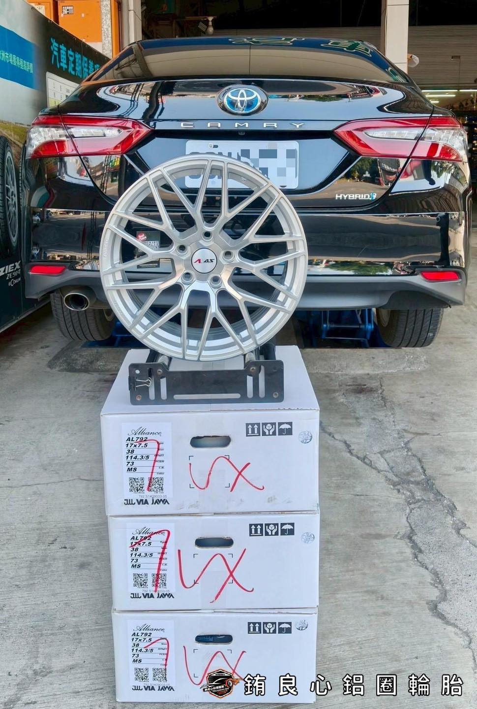 ✨Alliance AL792 x 17吋 x Camry8.5的第10張圖片