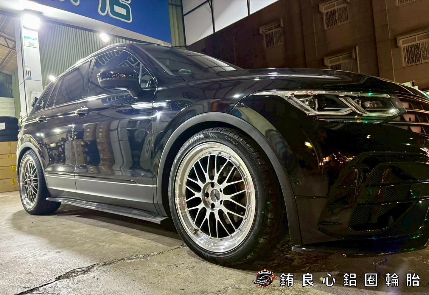 銪良心鋁圈輪胎的實裝照分享圖片
