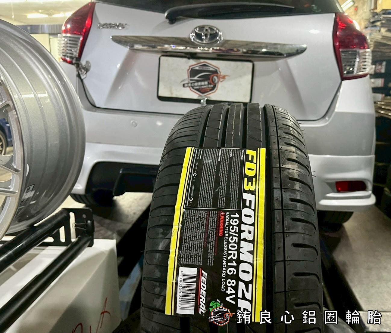 ✨Alliance AL792 x 16吋 x Toyota Yaris的第9張圖片