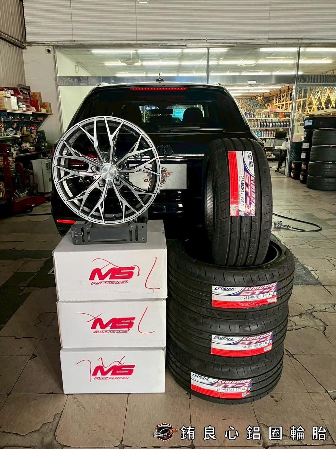 ✨MS MS797 x 18吋 x Audi A4的第8張圖片