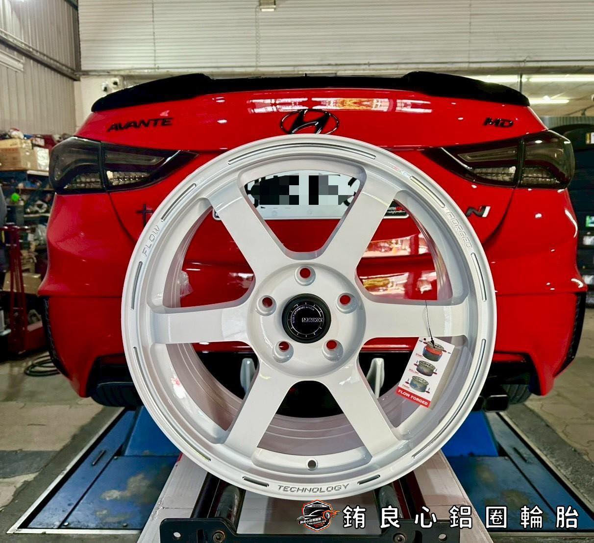 ✨Maxx M837  x 17吋 x Elantra的第3張圖片